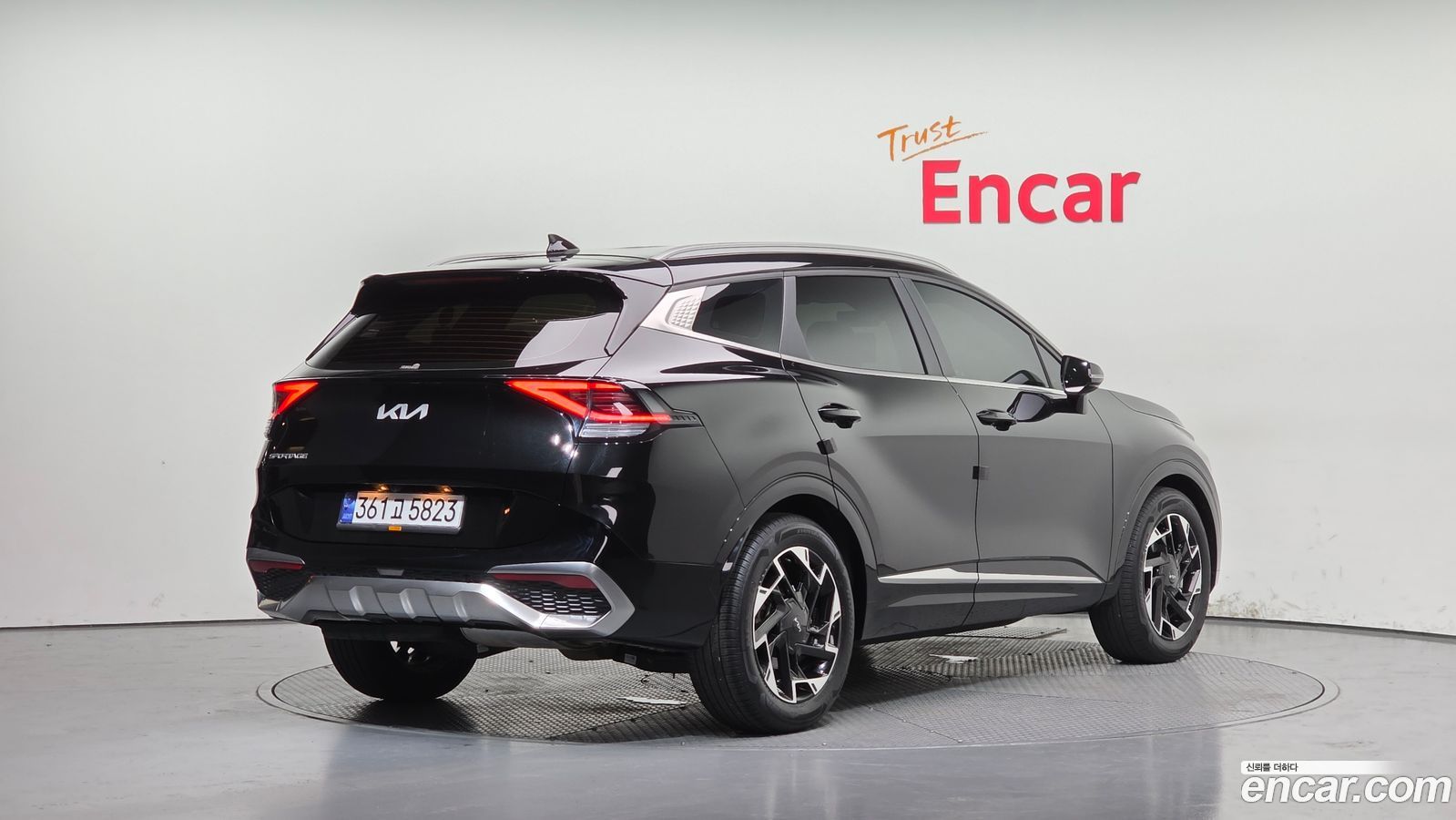 Kia Sportage Mk5