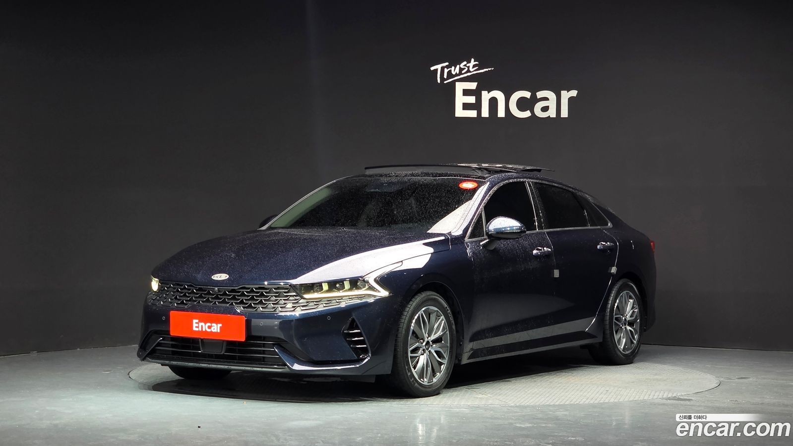 Kia K5 Mk3