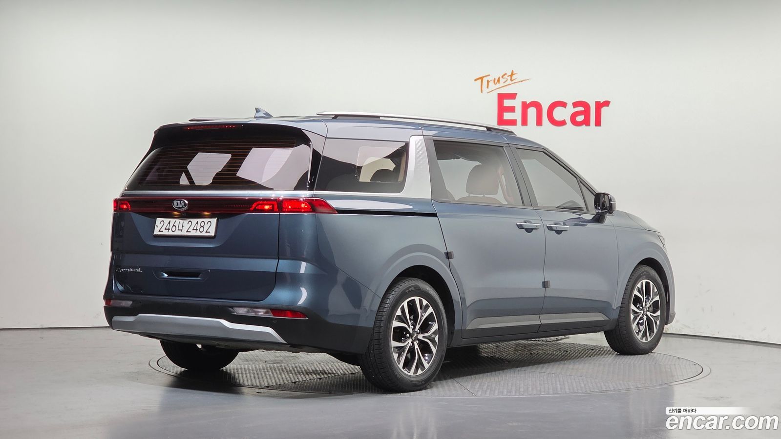 Kia Canival Mk4