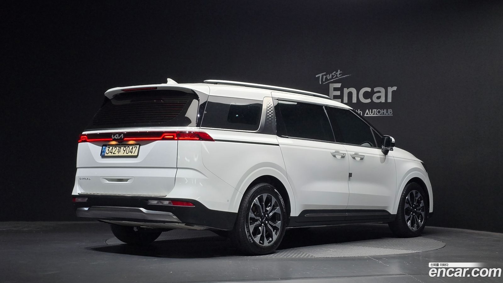 Kia Canival Mk4