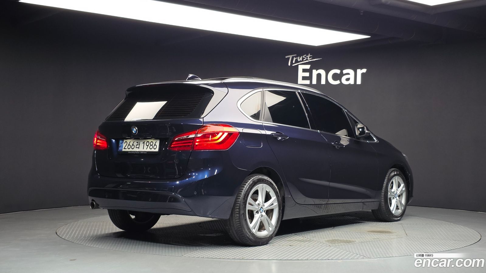 BMW 2-Series