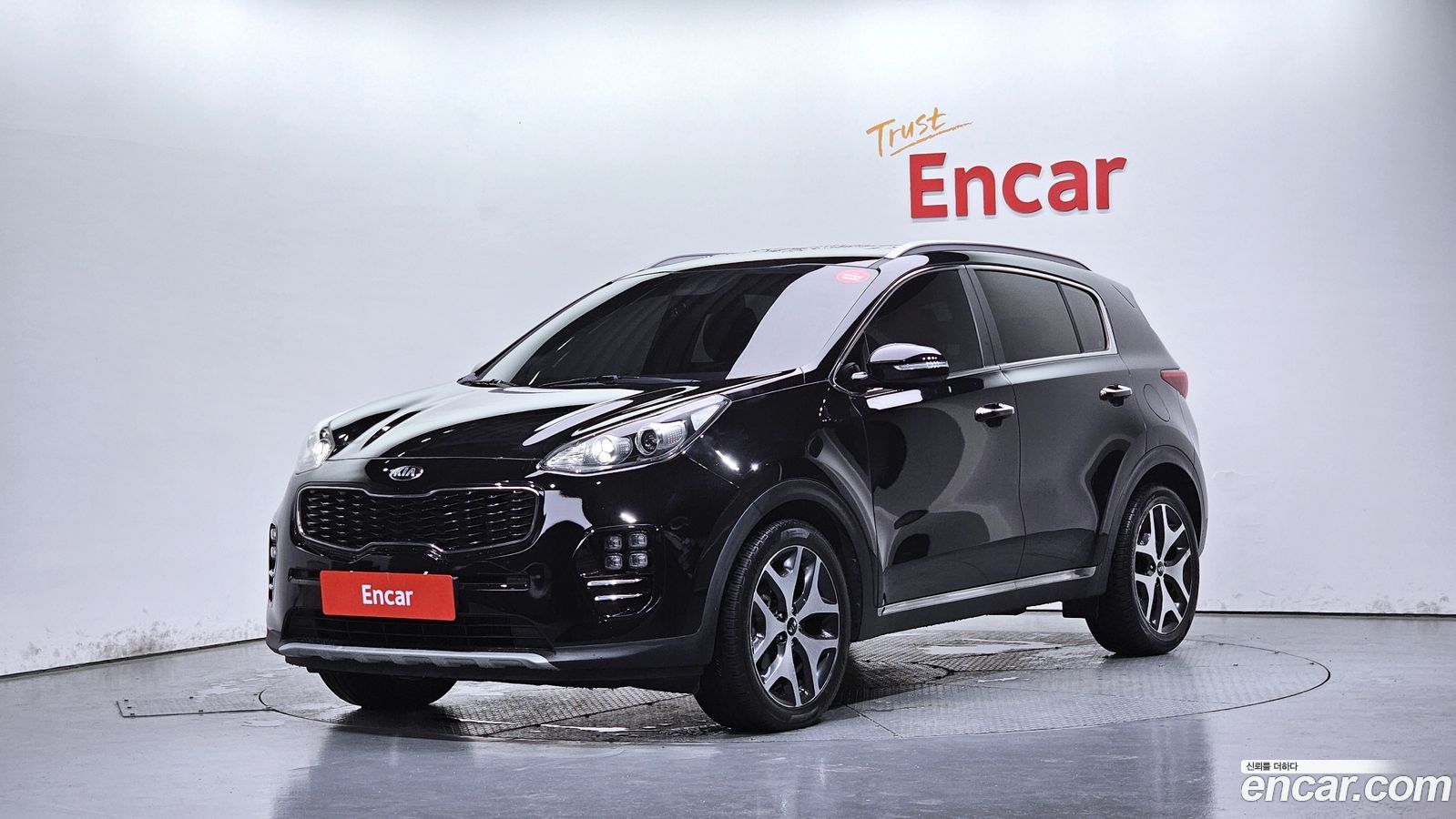 Kia Sportage Mk4