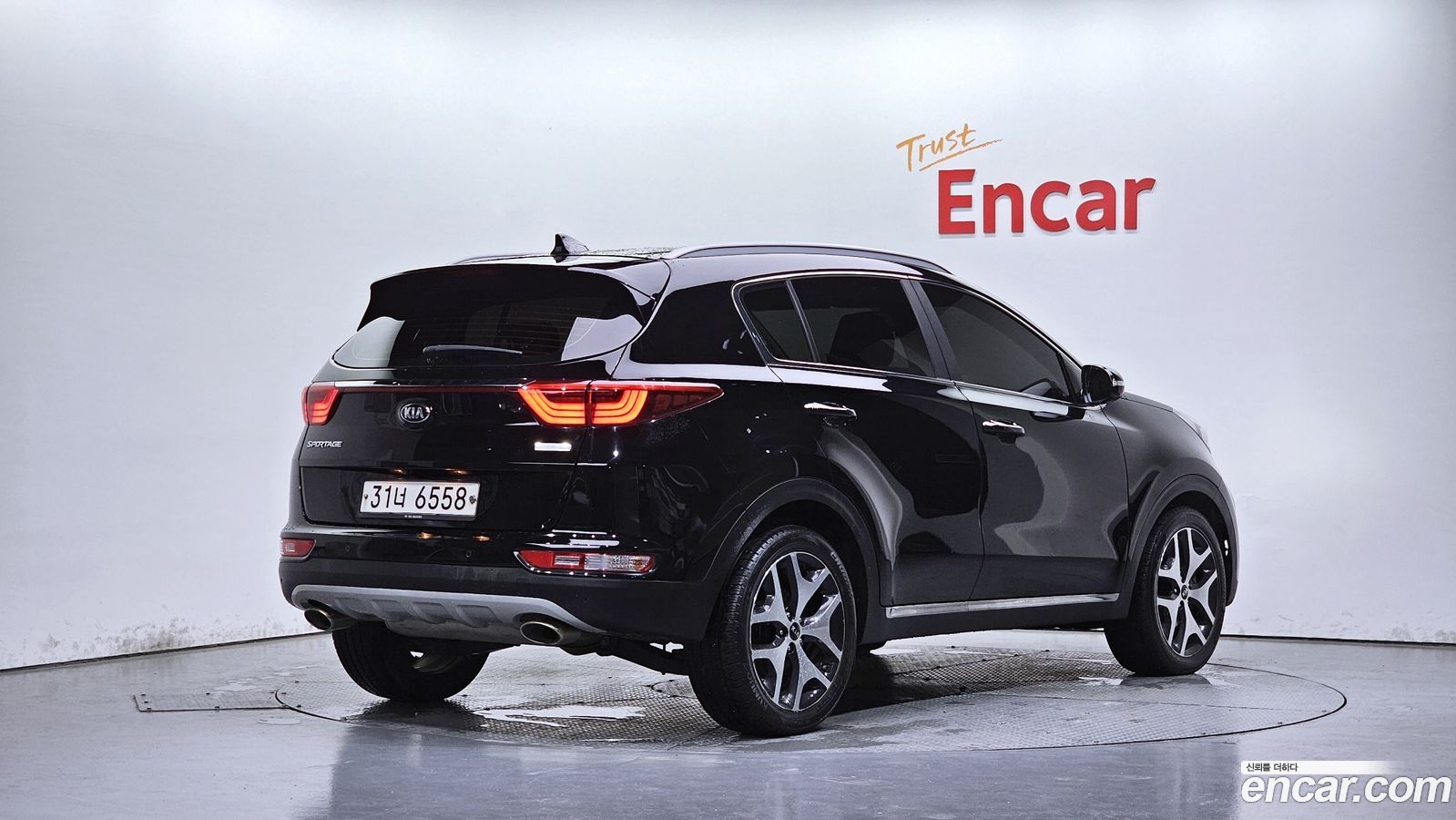 Kia Sportage Mk4