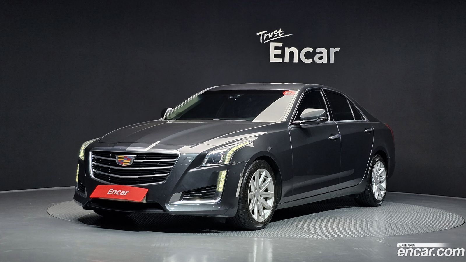 Cadillac CTS Mk3