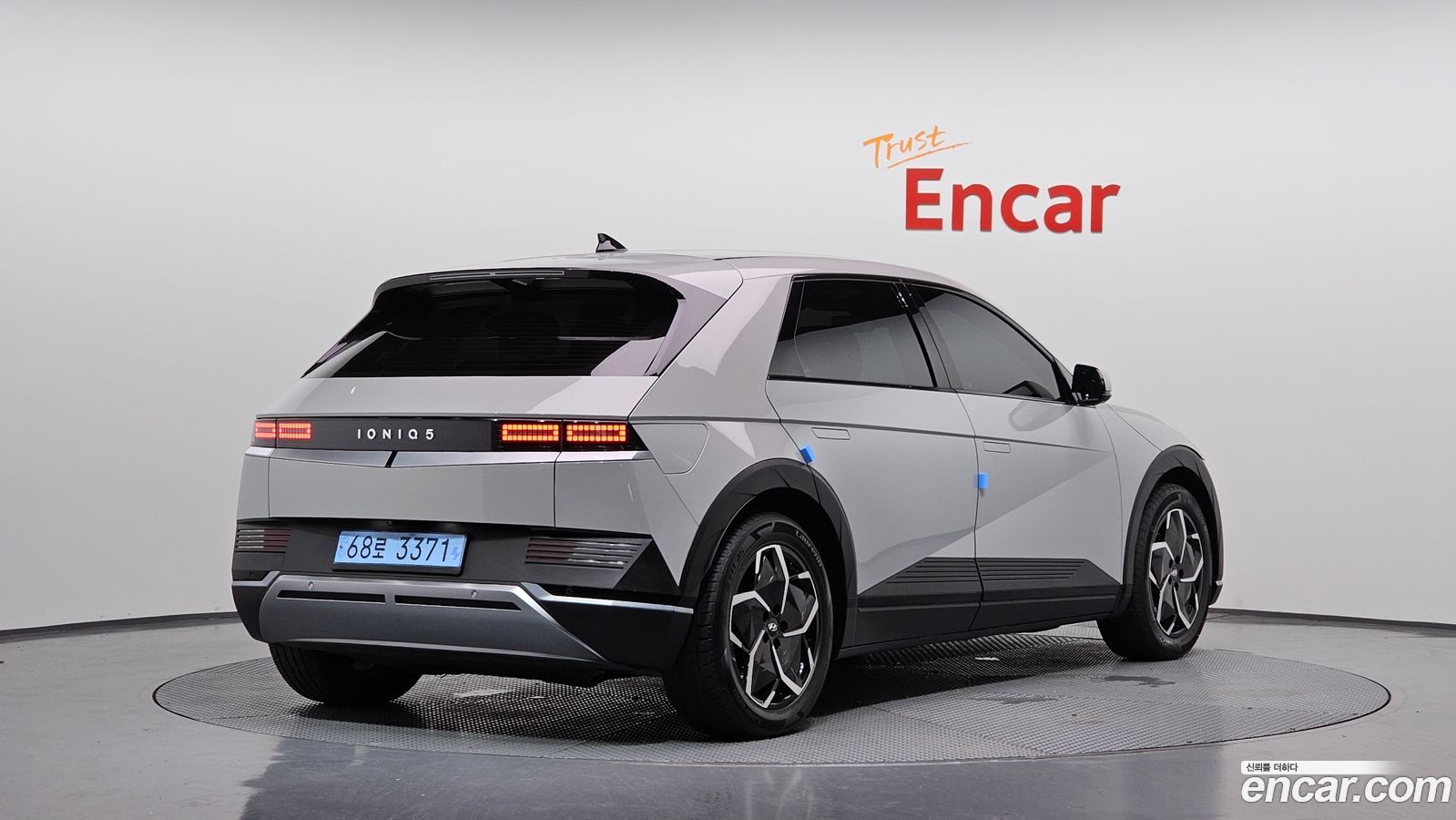 Hyundai Ioniq5