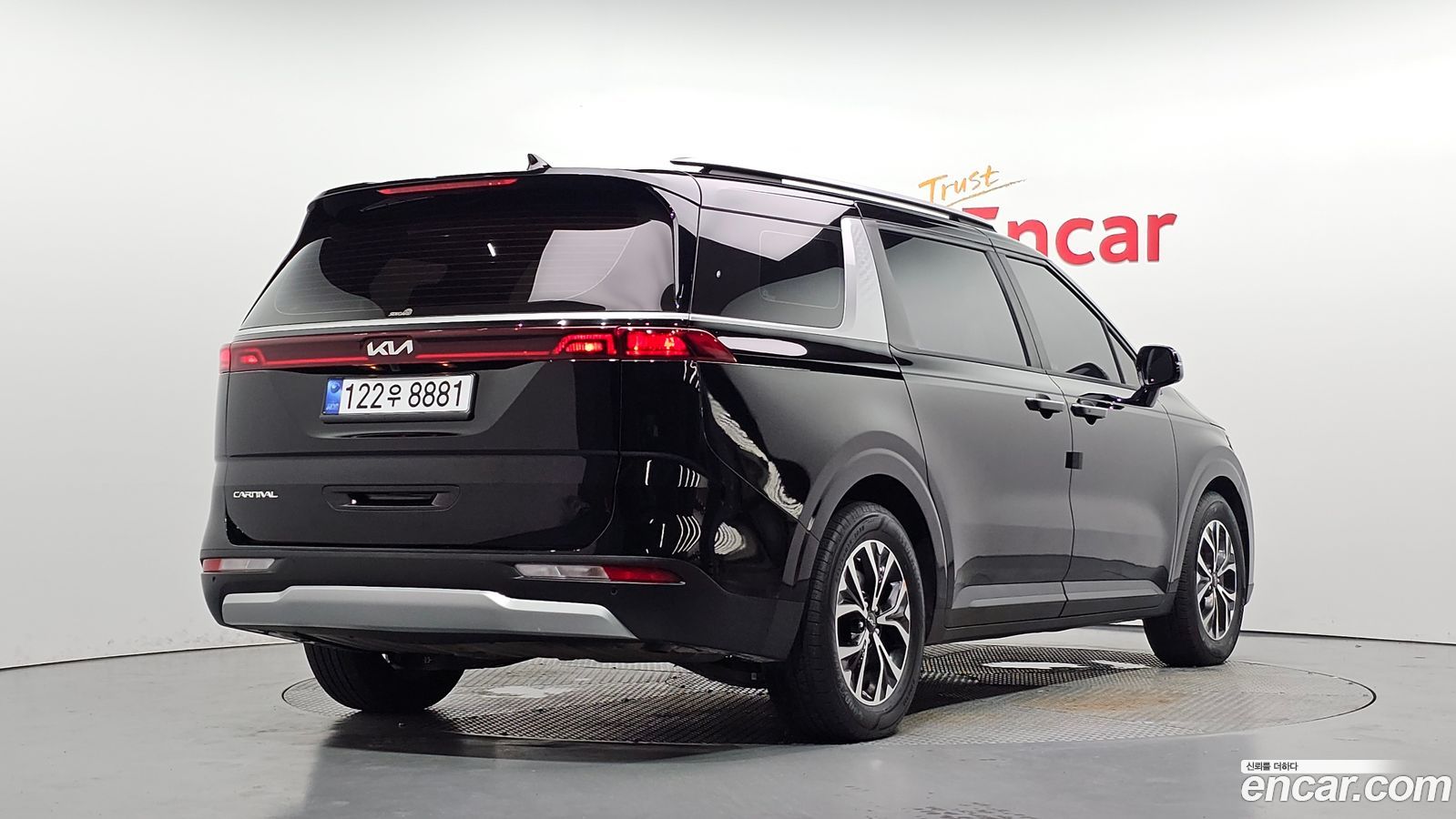 Kia Canival Mk4