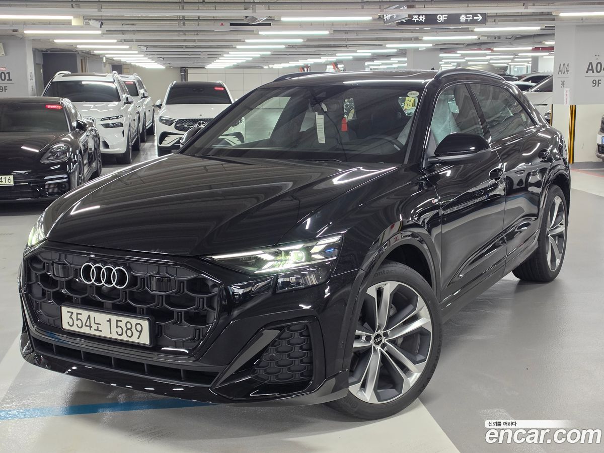Audi Q8