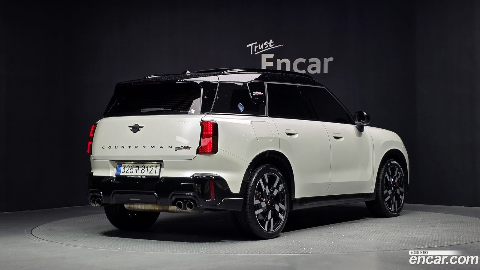 Mini Countryman Mk3