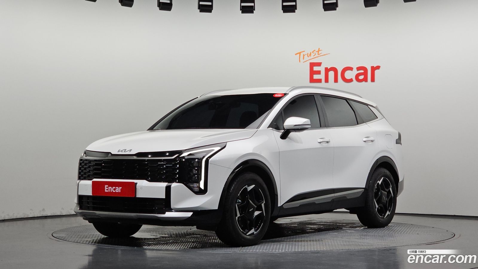 Kia Sportage Mk5