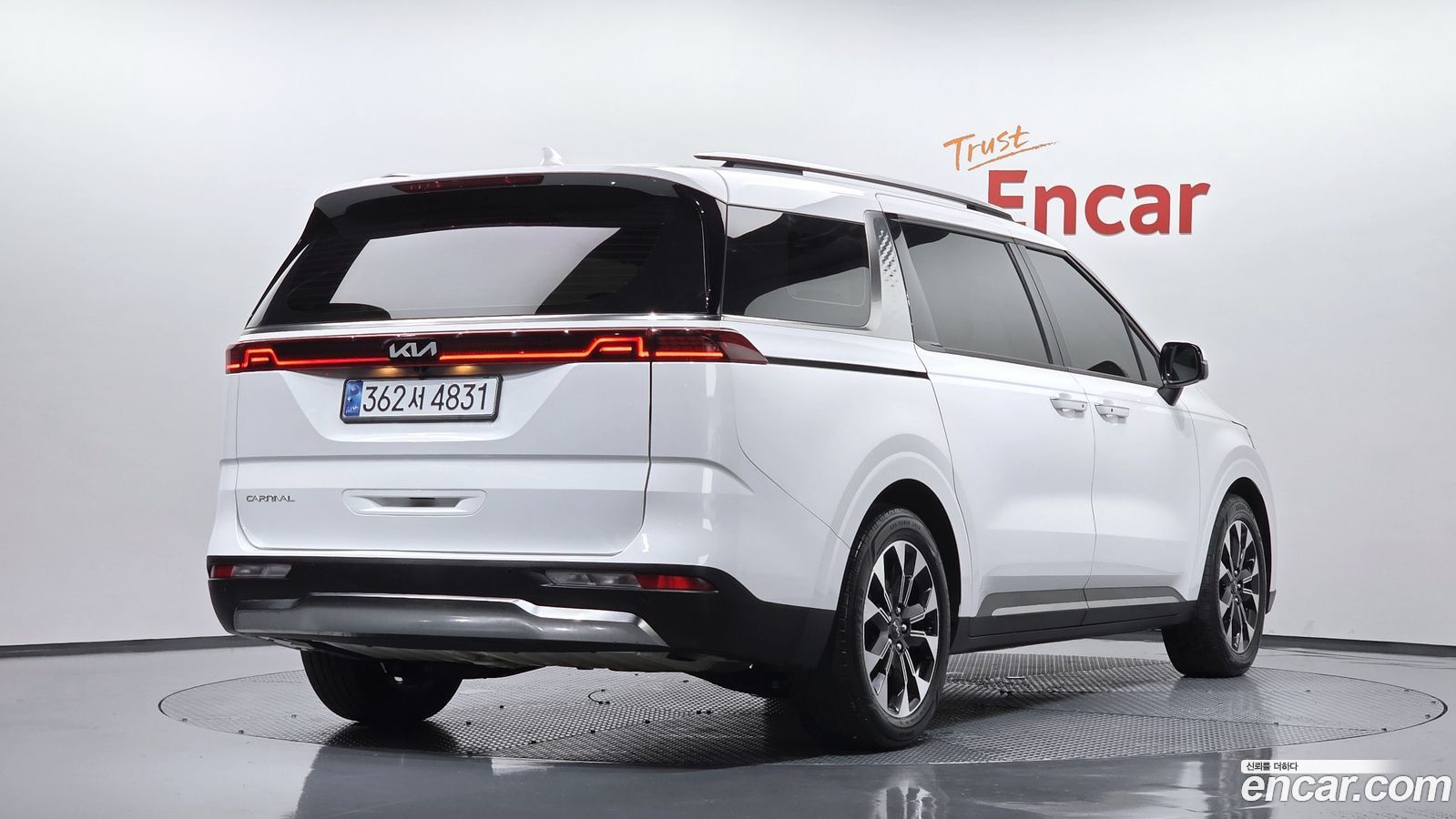 Kia Canival Mk4