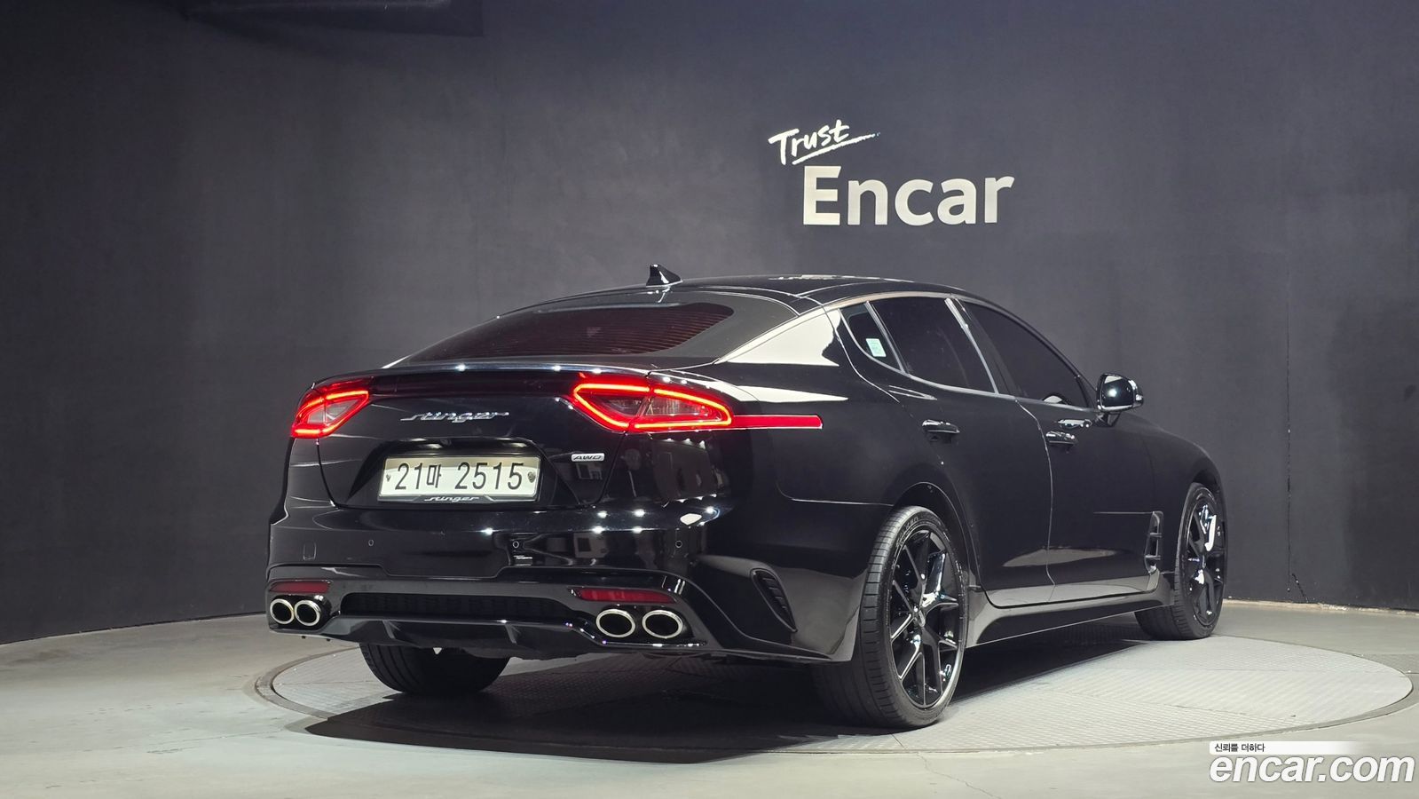 Kia Stinger