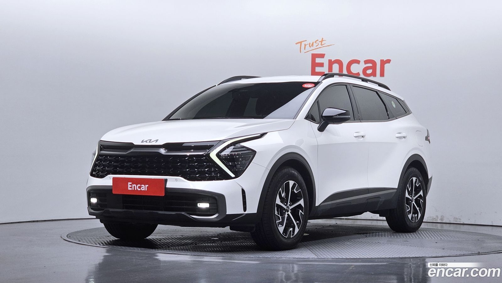 Kia Sportage Mk5