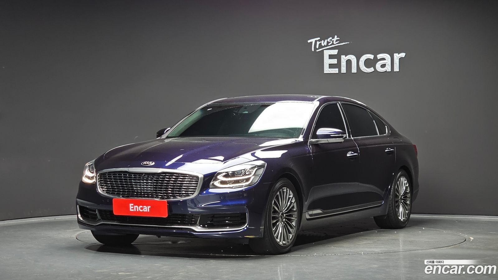 Kia K9