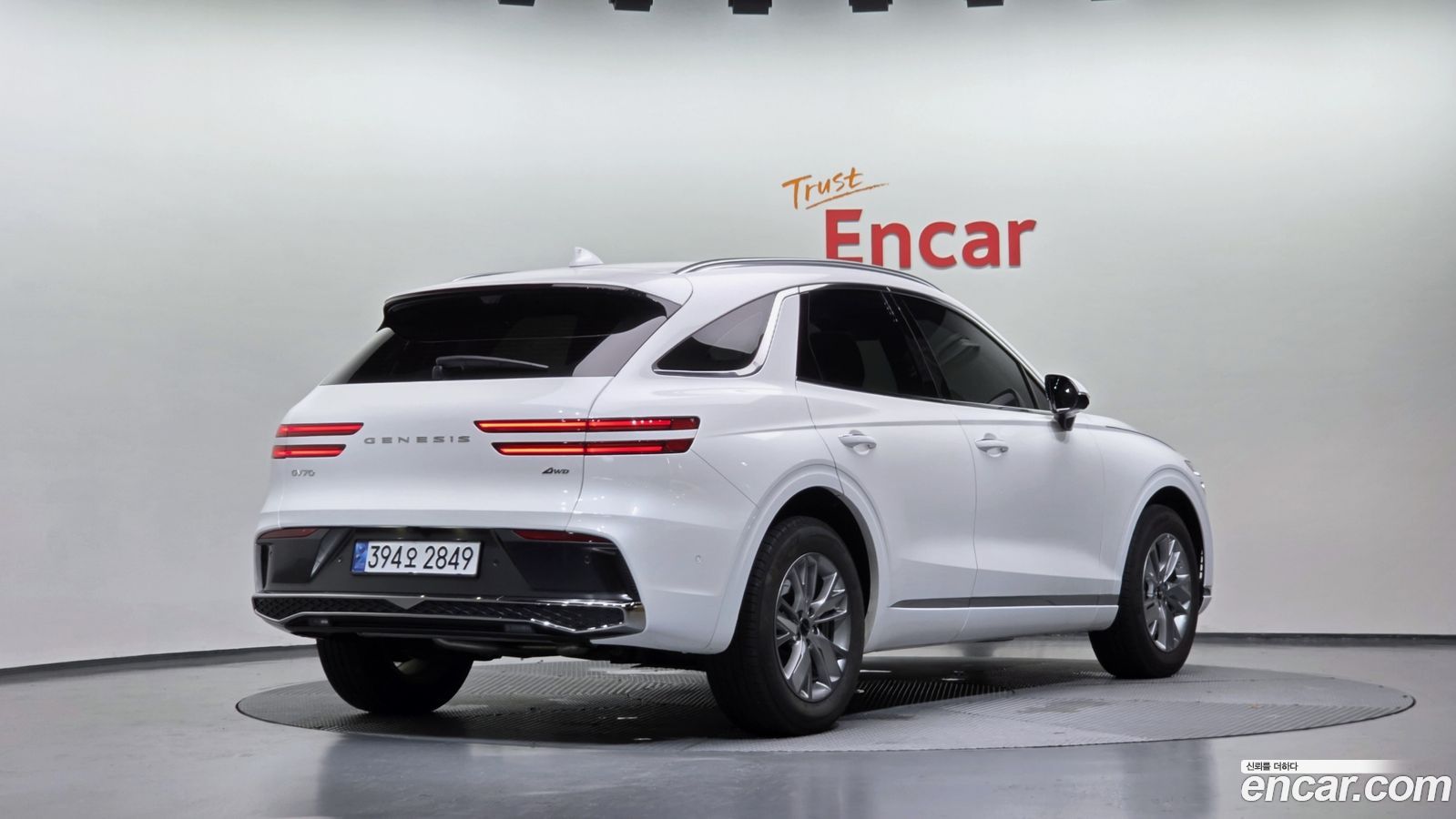 Genesis GV70