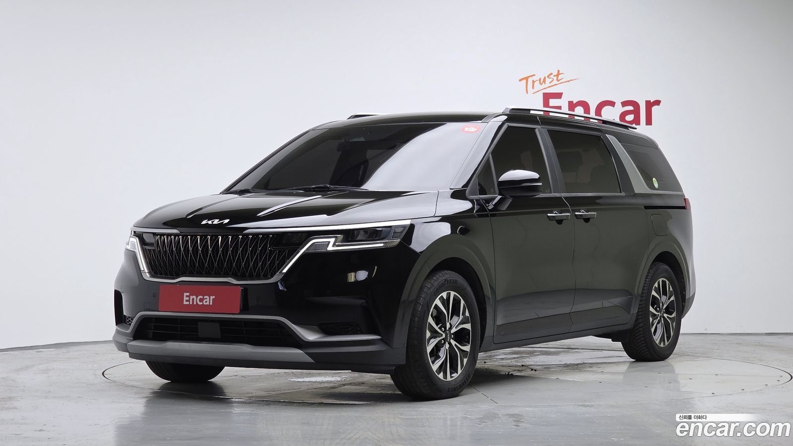 Kia Canival Mk4