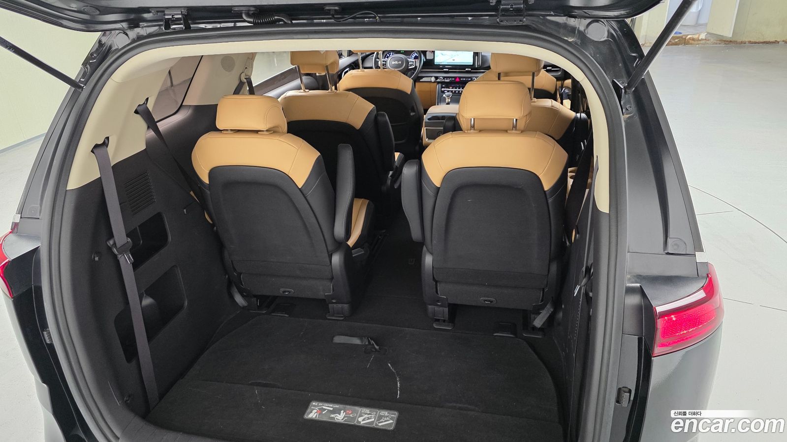 Kia Canival Mk4