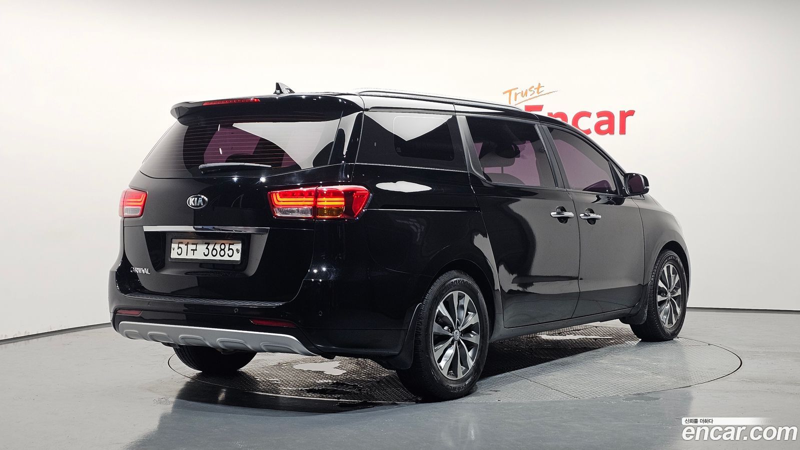 Kia Canival