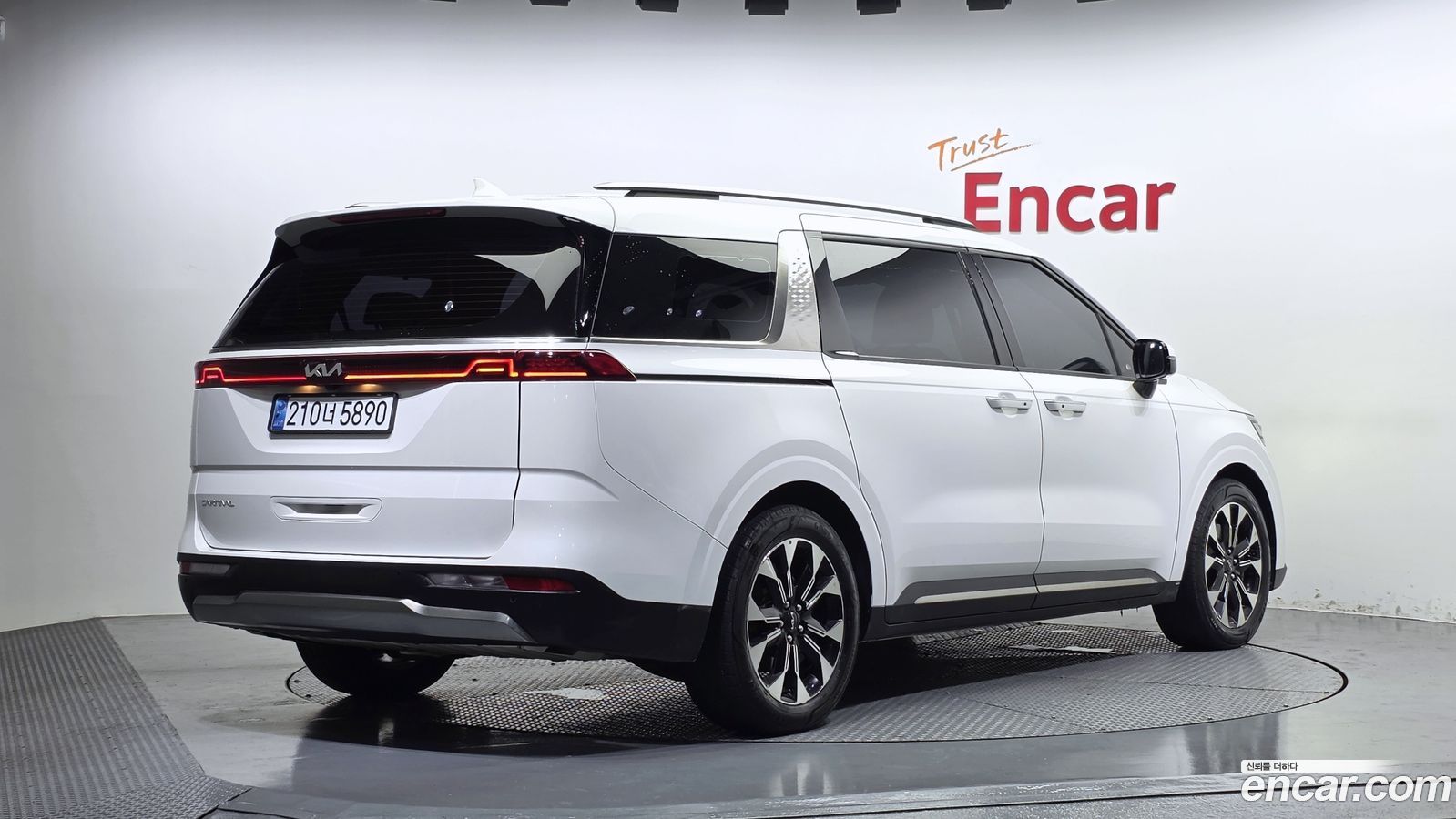 Kia Canival Mk4