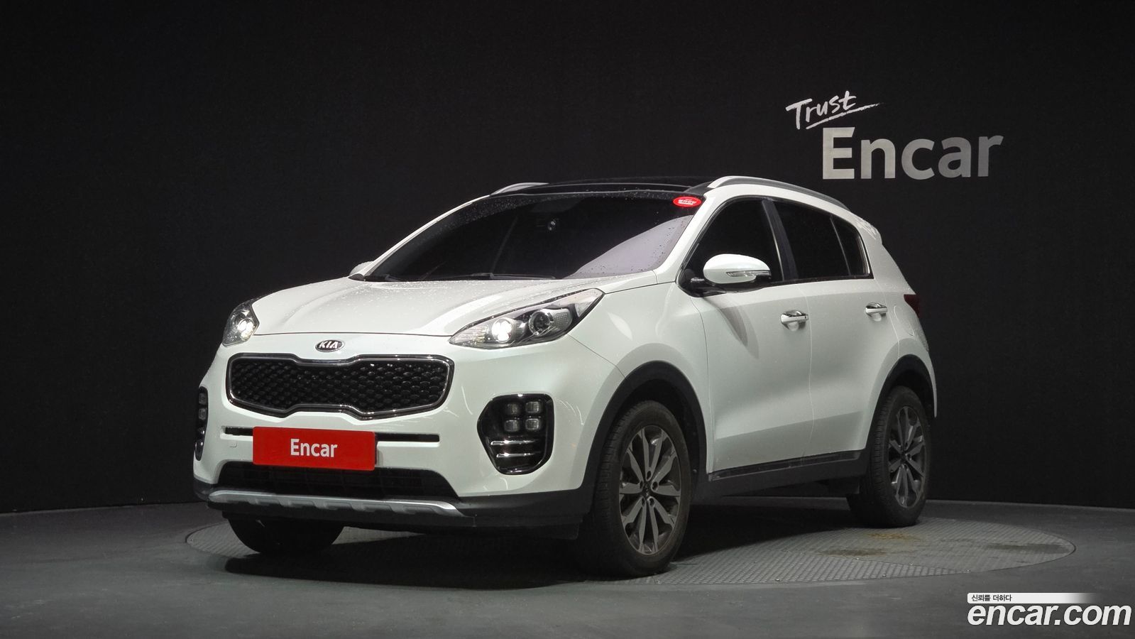 Kia Sportage Mk4