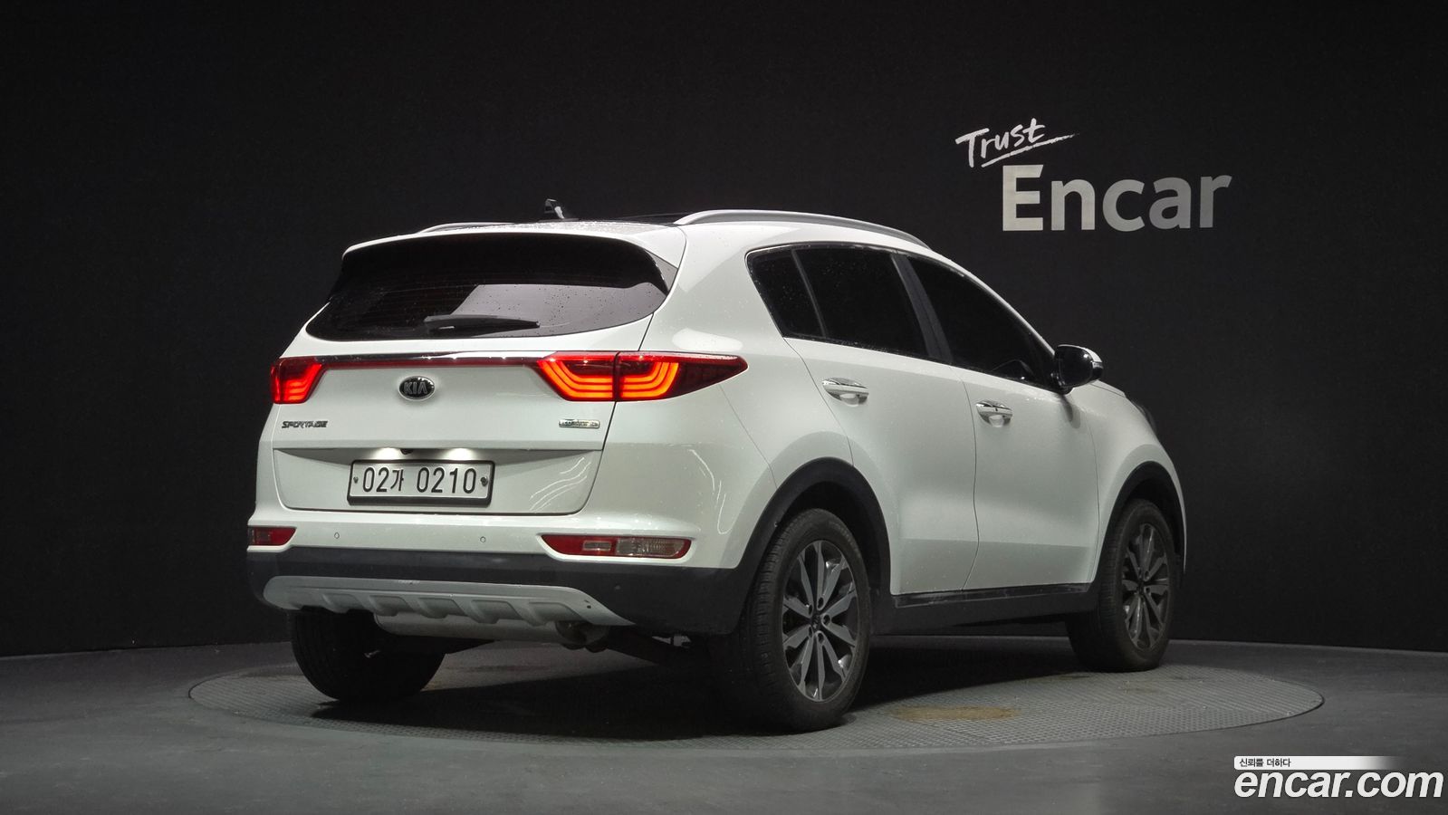 Kia Sportage Mk4