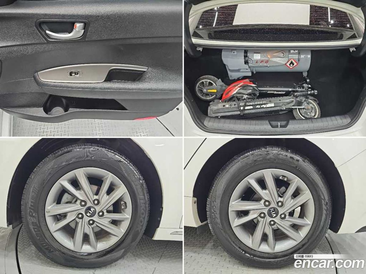 Kia K5 Mk2