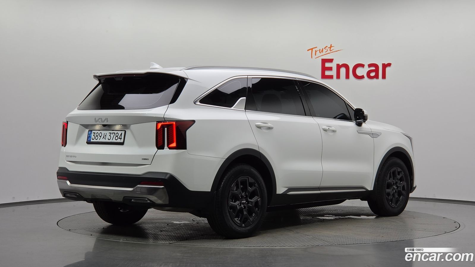 Kia Sorento Mk4