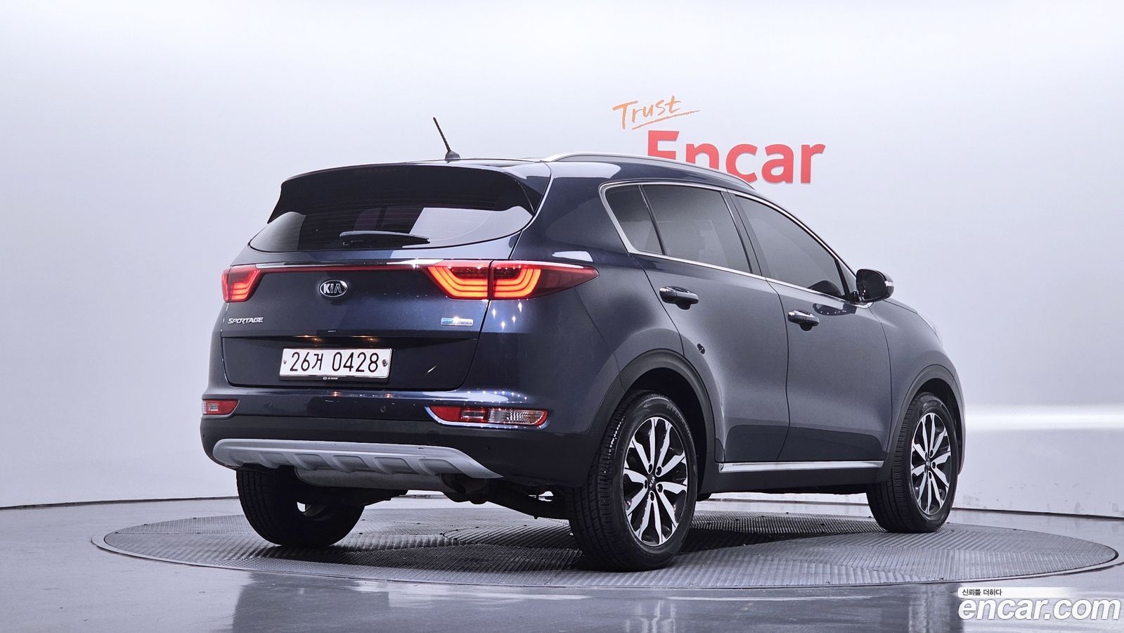 Kia Sportage Mk4