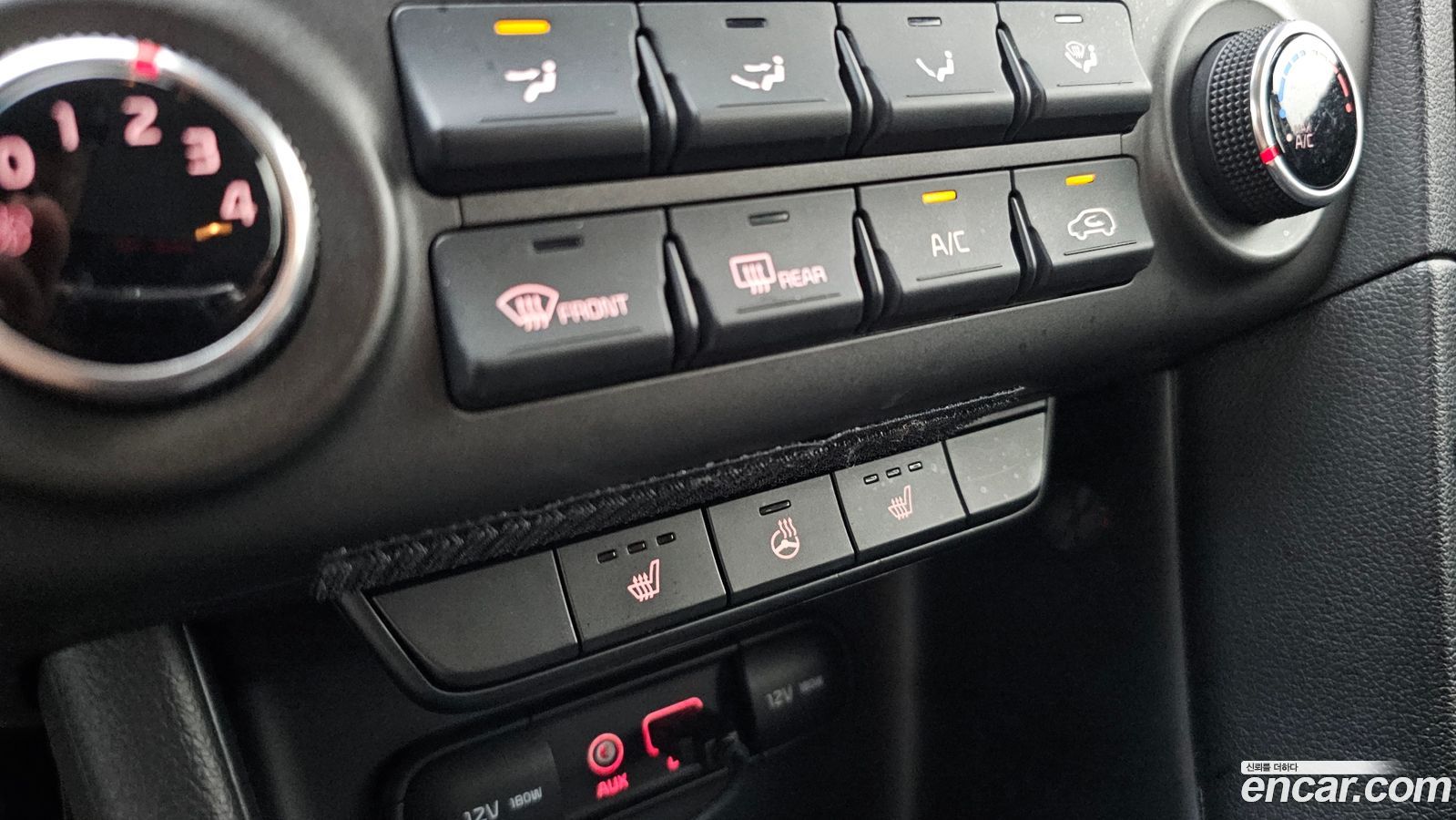 Kia Sportage Mk4