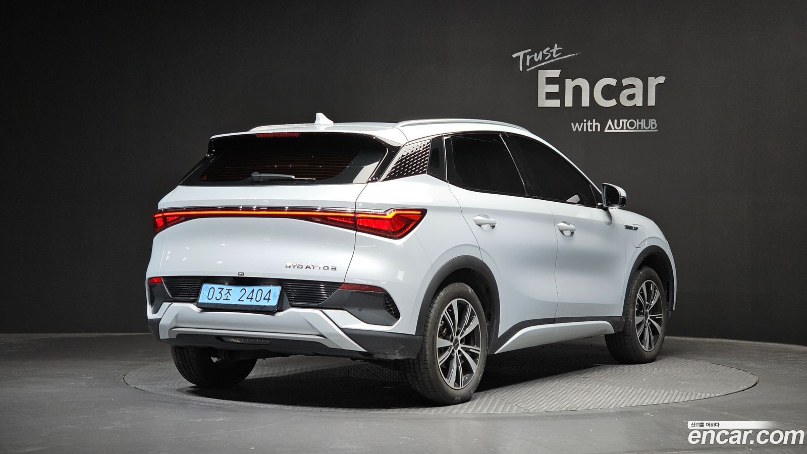 BYD Atto 3