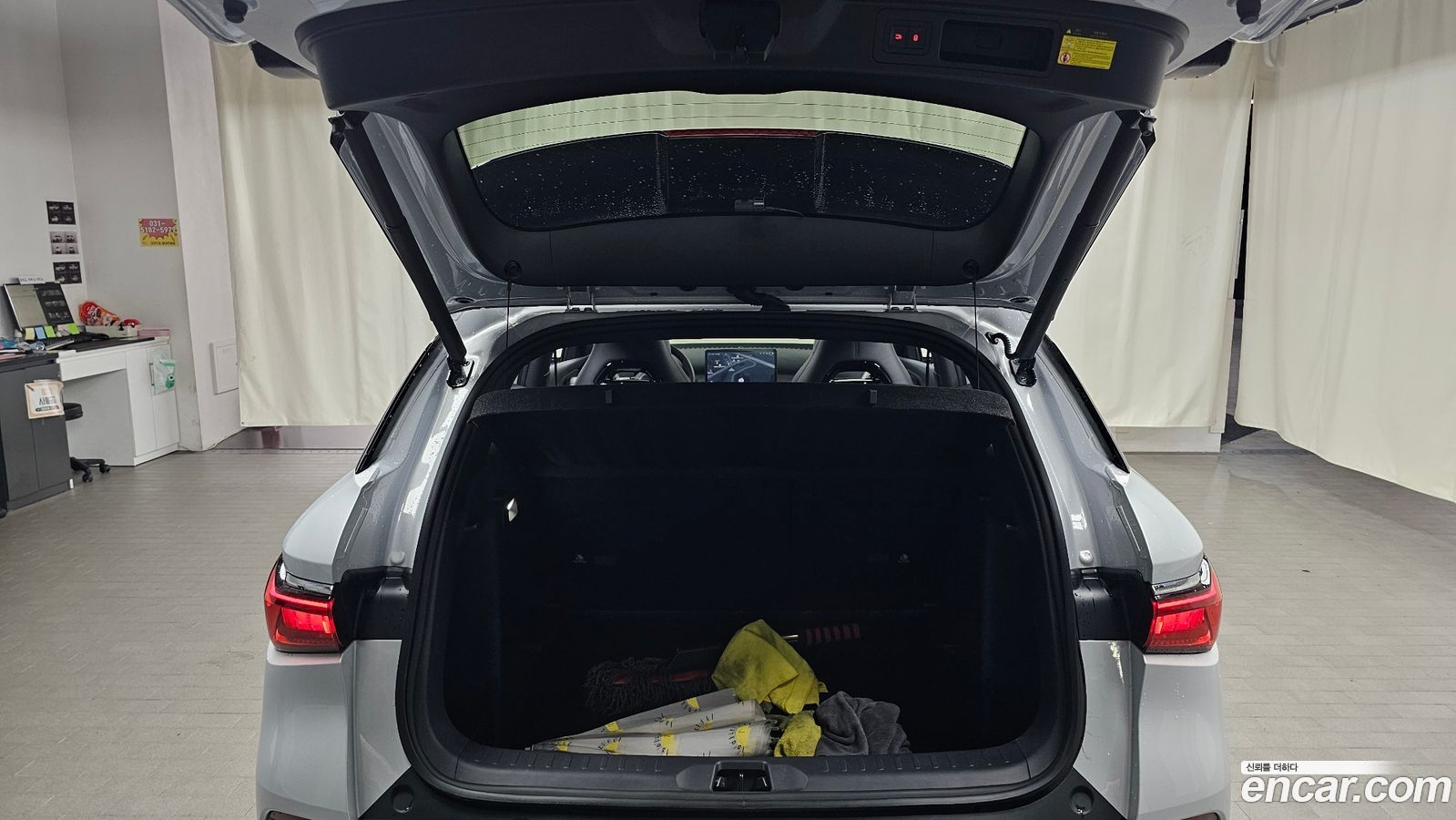 BYD Atto 3