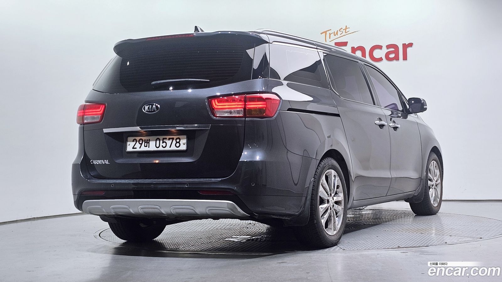 Kia Canival