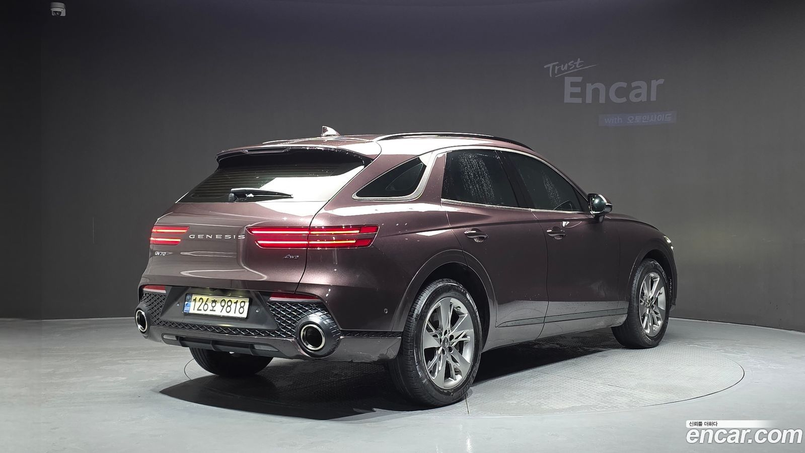 Genesis GV70