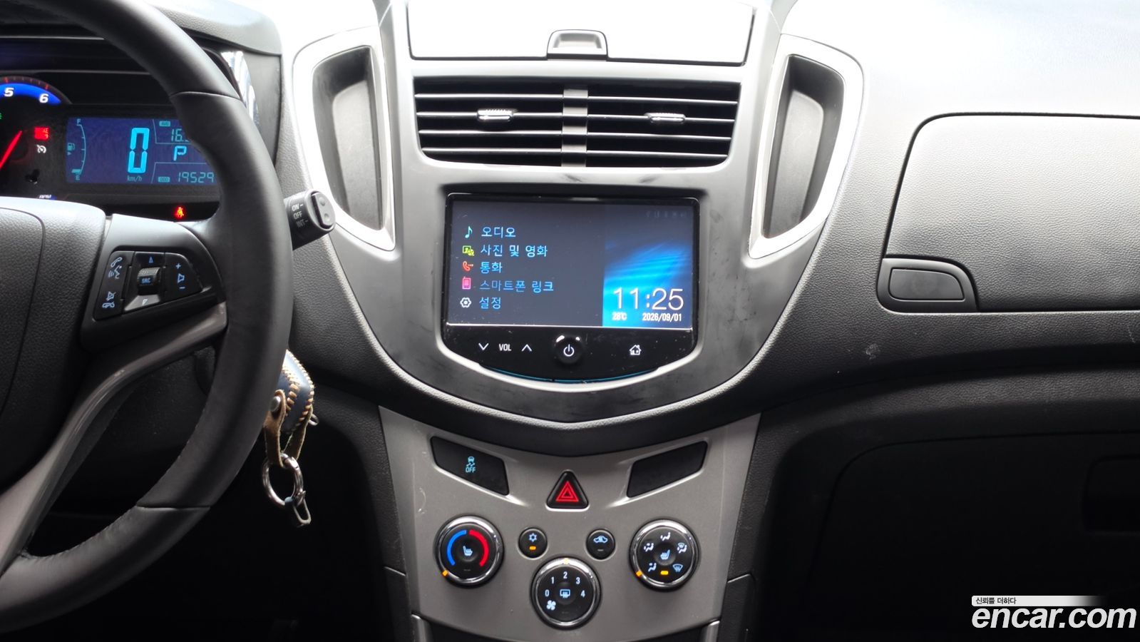 ChevroletGMDaewoo Trax