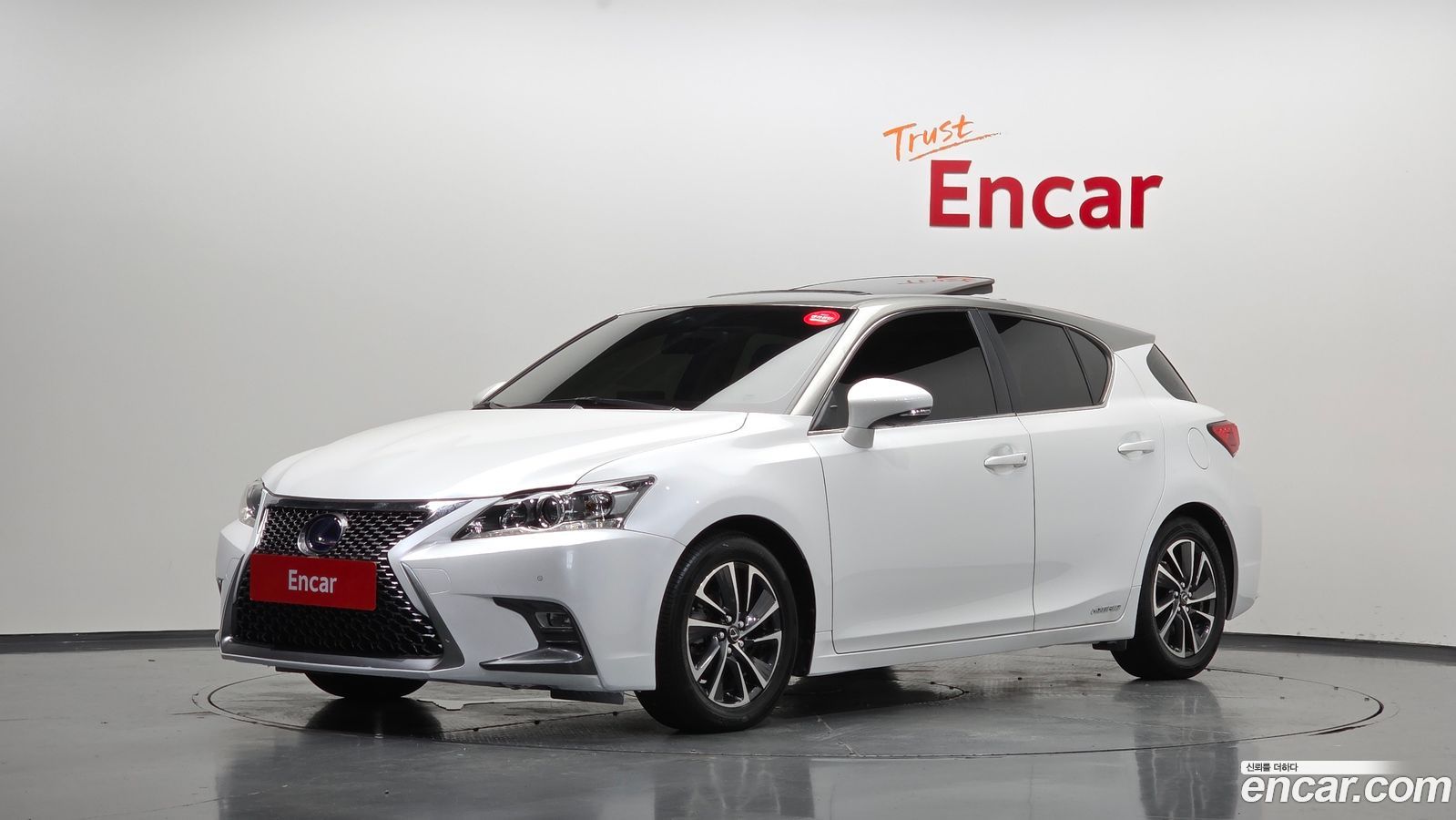 Lexus CT200h