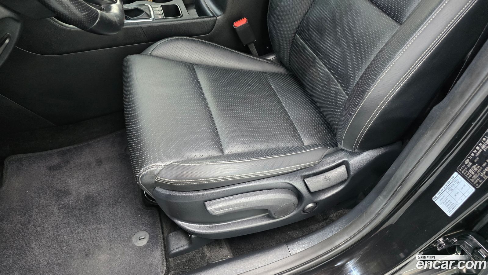 Kia Sportage Mk4