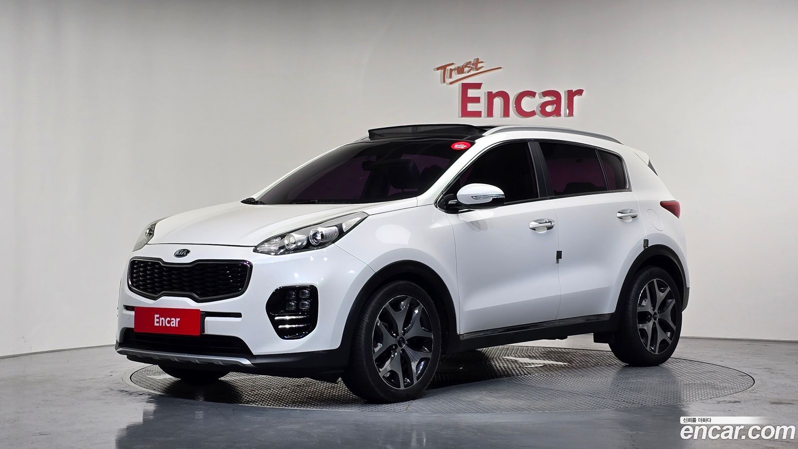 Kia Sportage Mk4