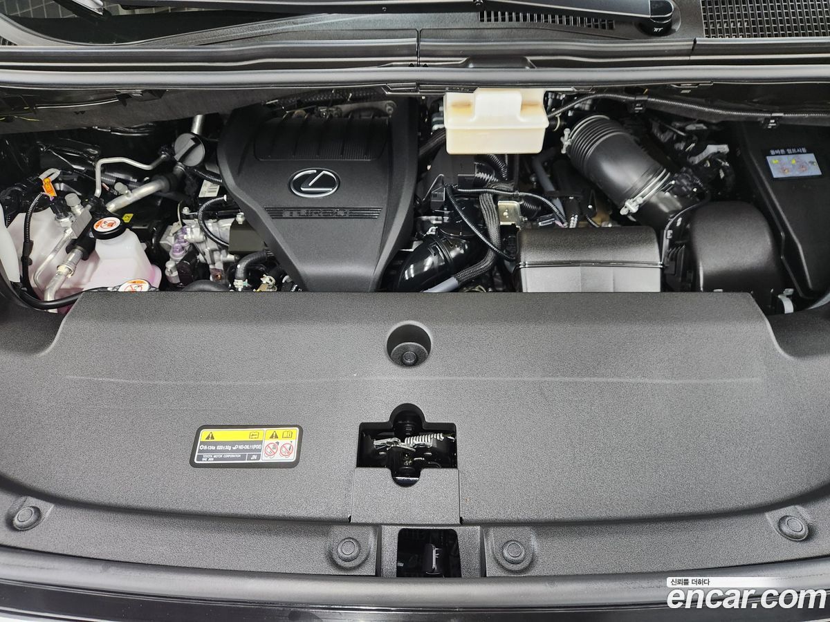 Lexus LM Mk2