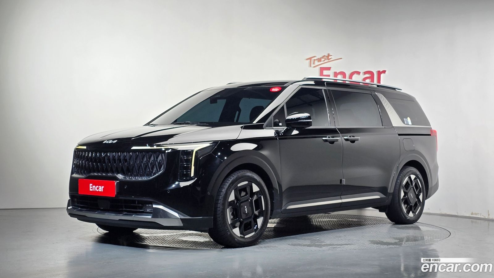 Kia Canival Mk4