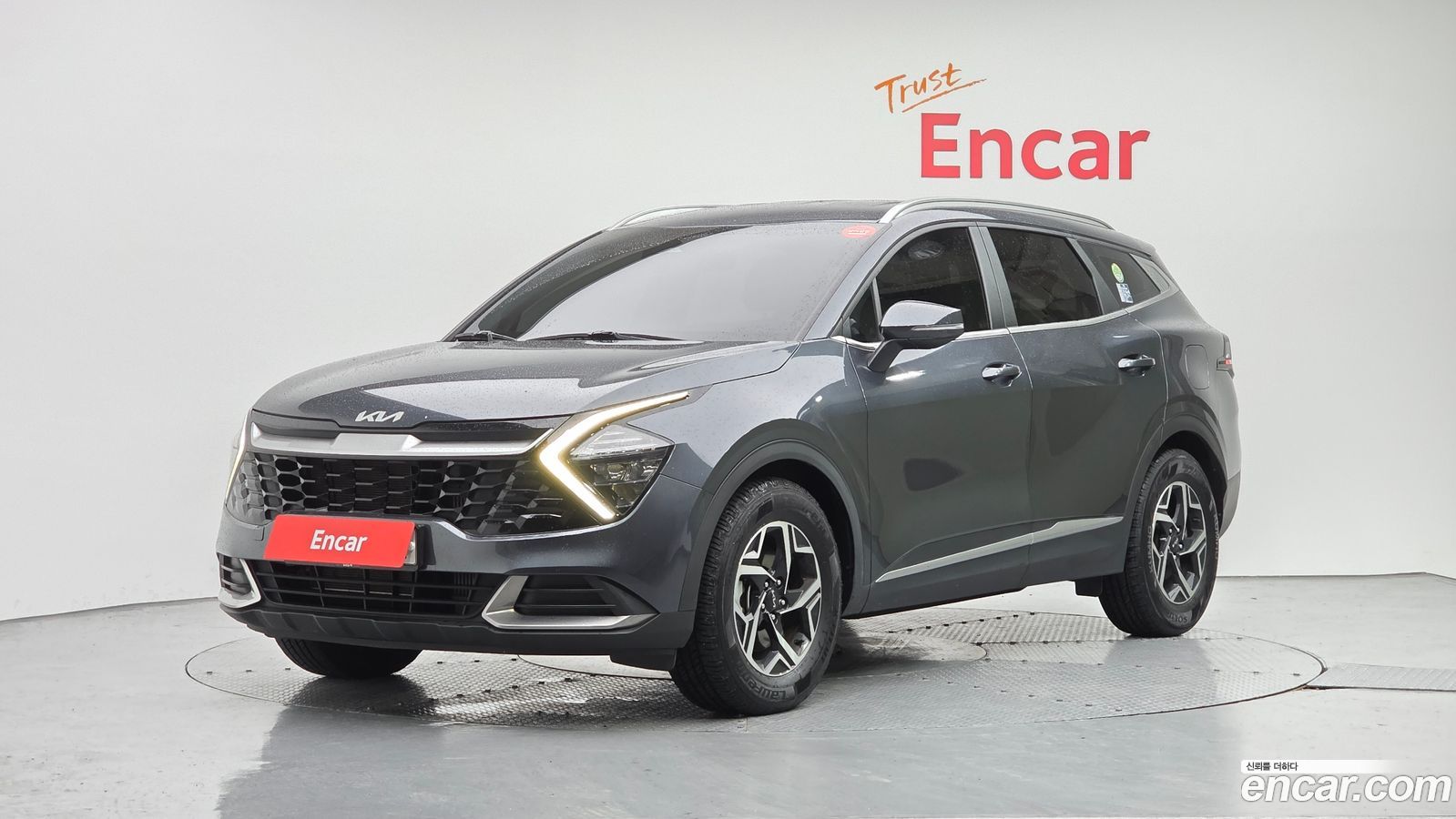 Kia Sportage Mk5