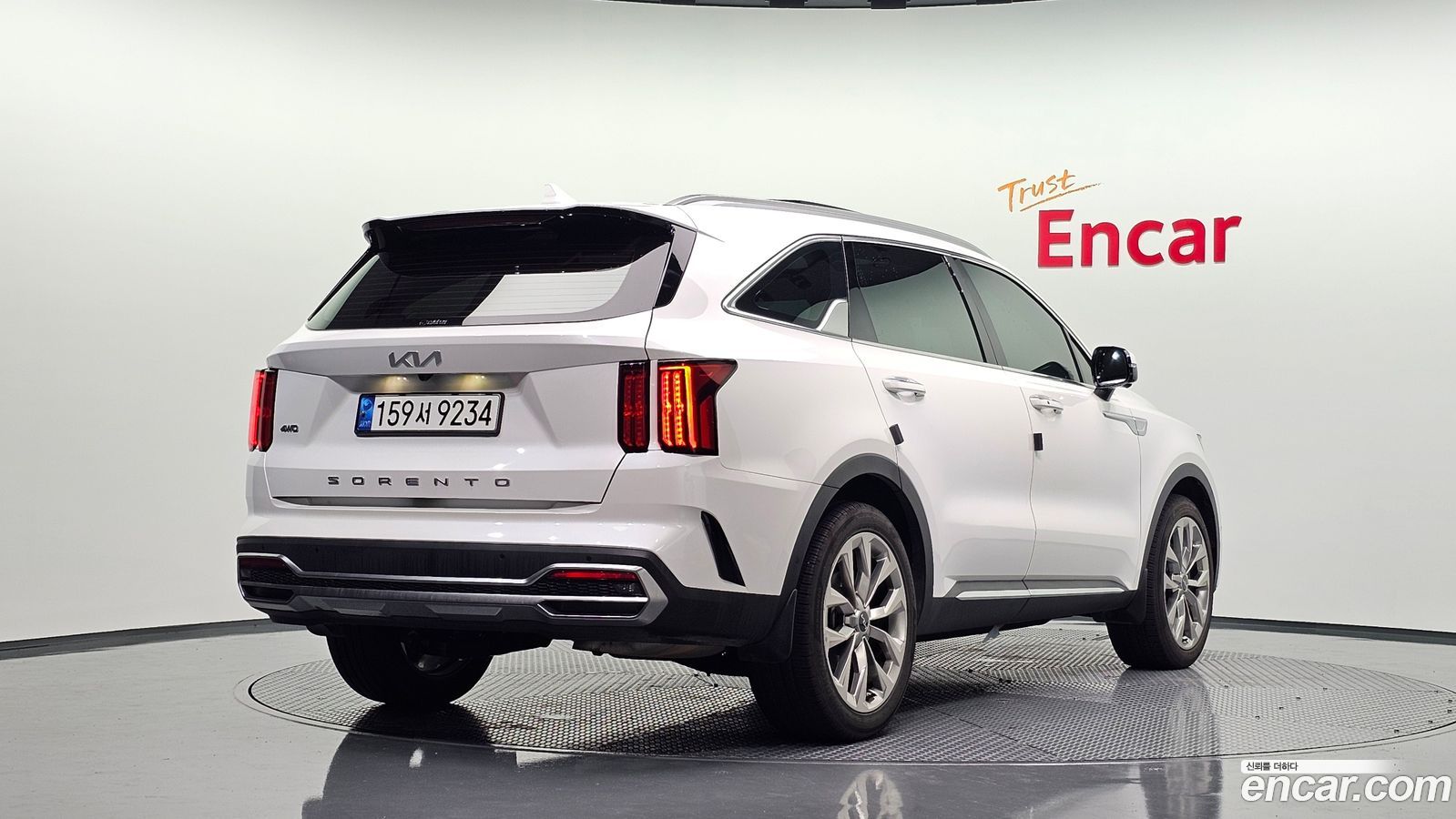 Kia Sorento Mk4