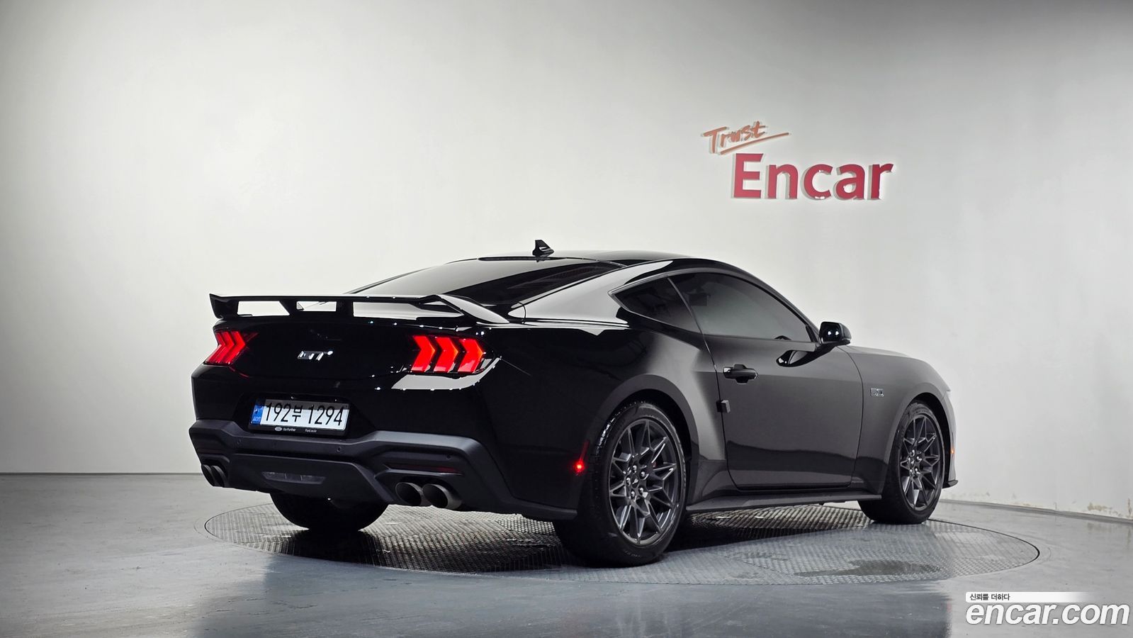 Ford Mustang Mk7