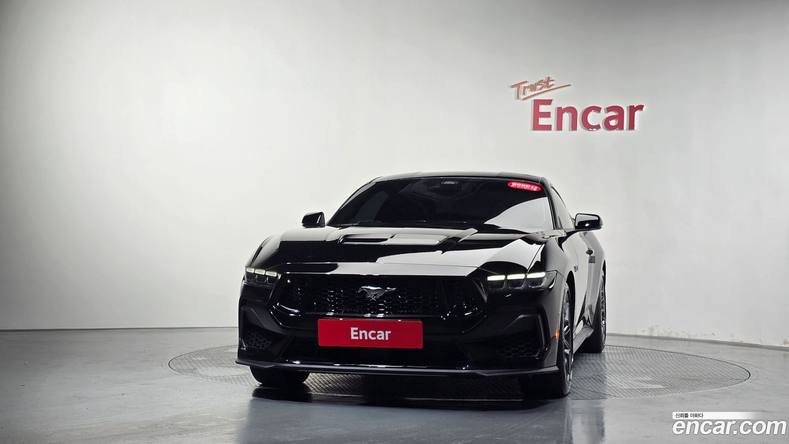 Ford Mustang Mk7