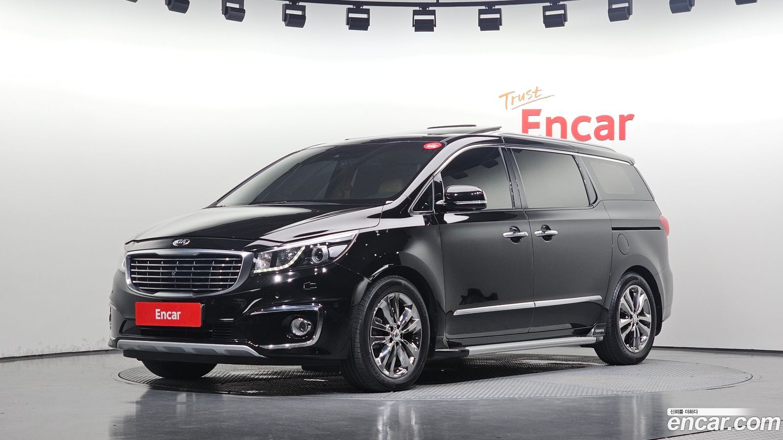 Kia Canival