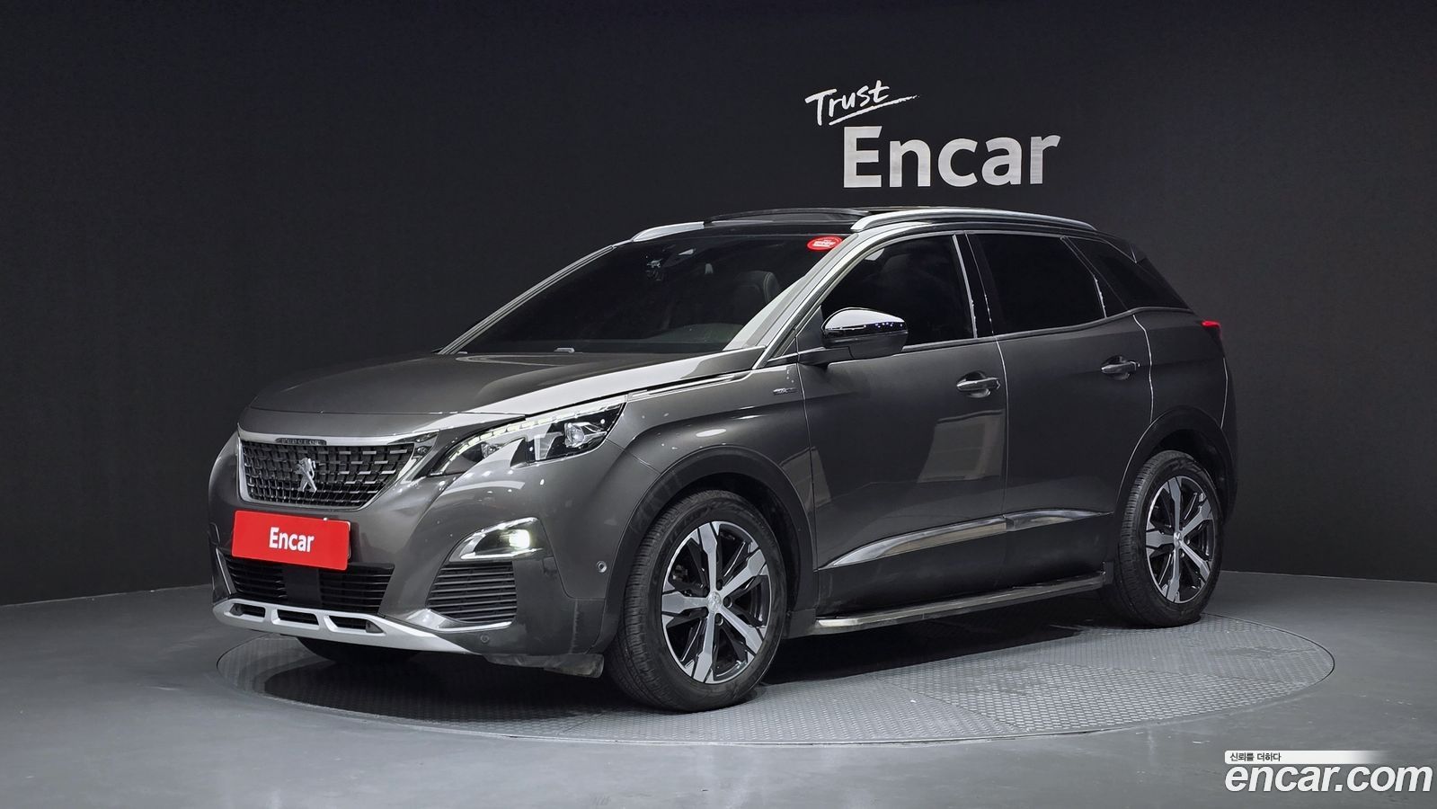 Peugeot 3008 Mk2