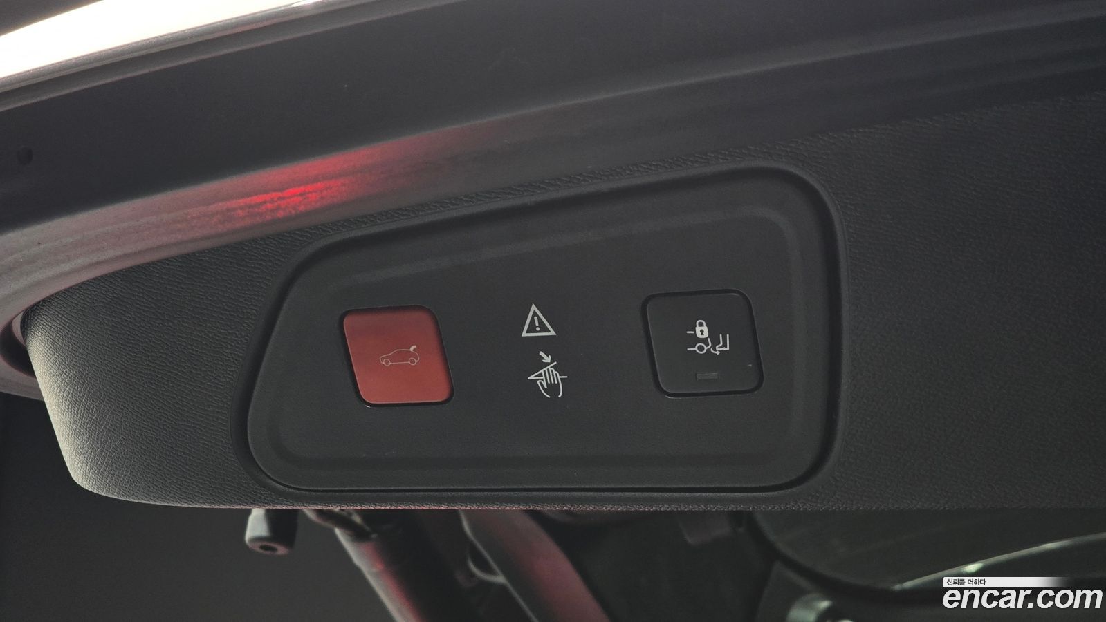 Peugeot 3008 Mk2