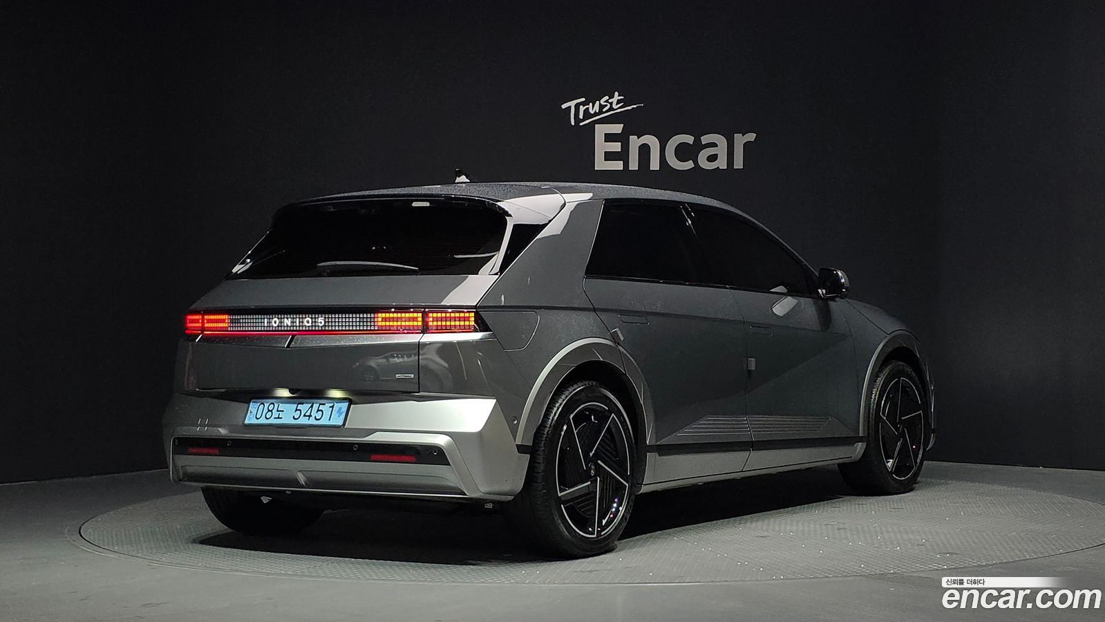 Hyundai Ioniq5