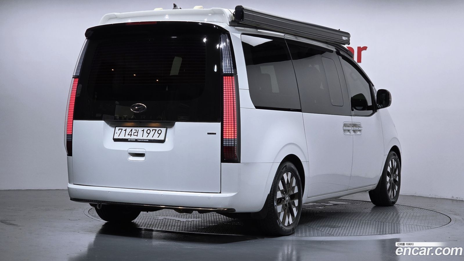 Hyundai Staria