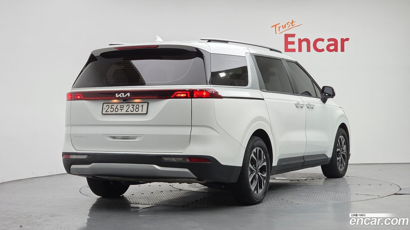 Kia Canival Mk4