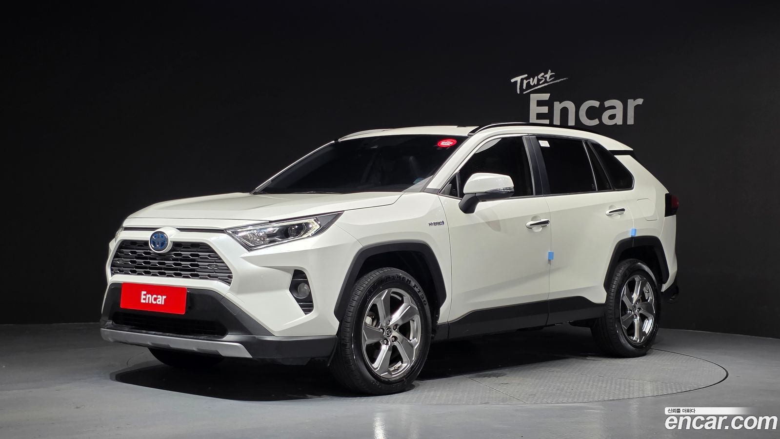 Toyota RAV4 Mk5