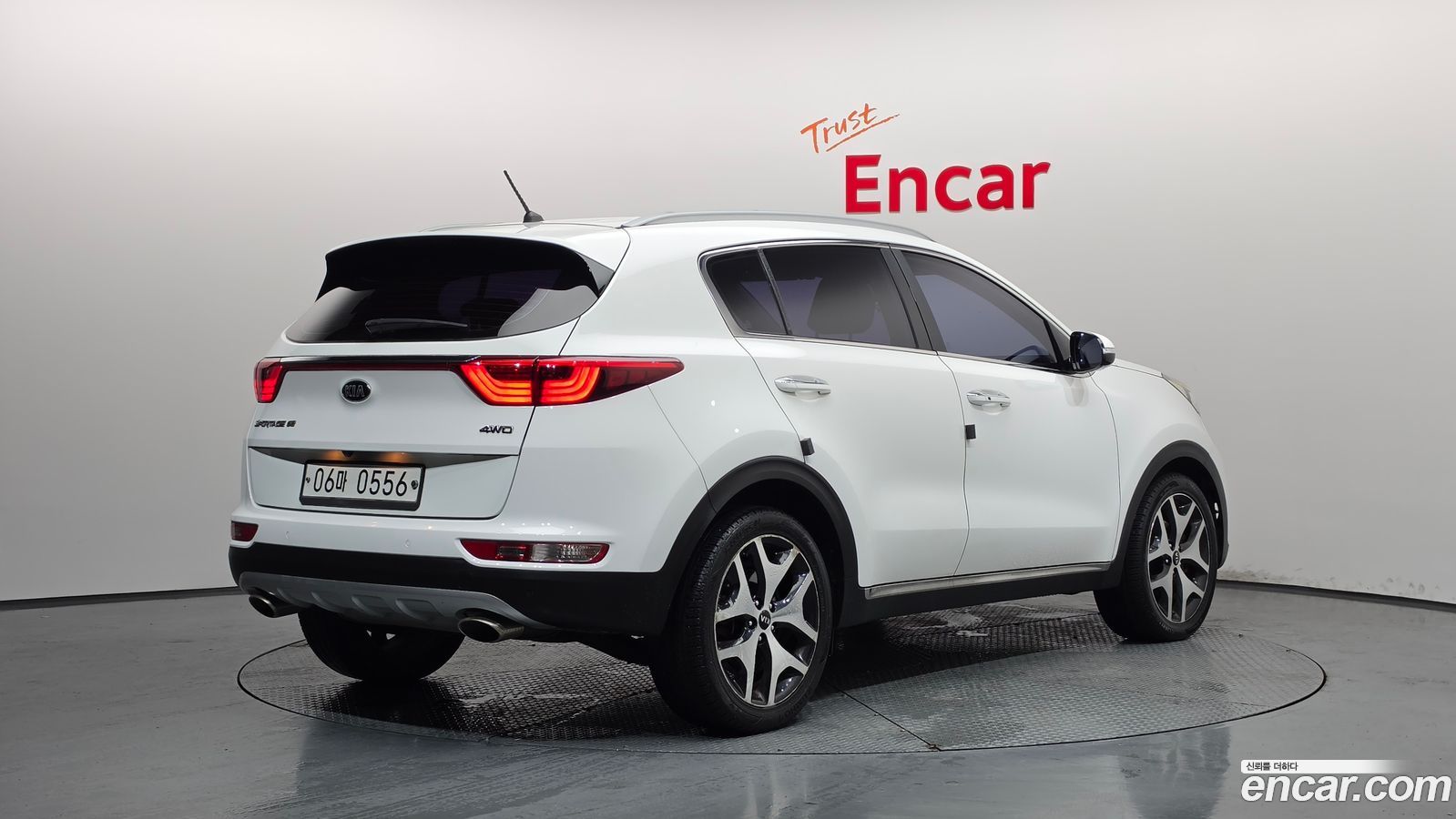 Kia Sportage Mk4